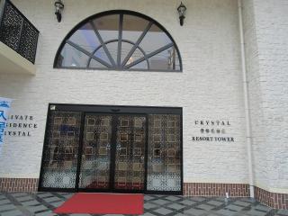 �摜(320x240)�E�g��摜(640x480)